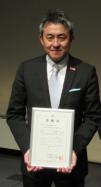 3月の寄託者