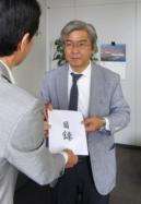 ウエストが熊本地震救援金に１０００万円