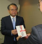 久原本家グループ本社が九州豪雨救援金に１０００万円寄託