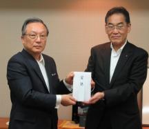 西日本ＦＨが九州豪雨救援金に３０００万円寄託