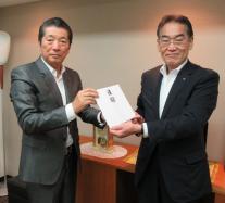 九州住宅産業協会が１０００万円を九州豪雨救援金に
