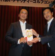 在日本朝鮮福岡地域商工会などチャリティーＧで１０万円寄託