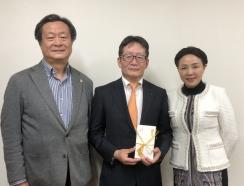 九州華僑華人連合会がチャリティー寄付