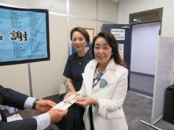 ソロプチミスト福岡―中央が寄託